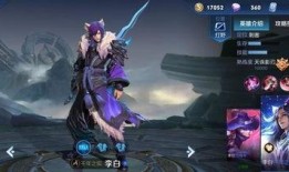 李白语音爆料视频大全,揭秘诗仙背后的传奇人生